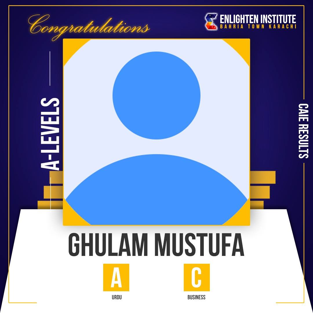 Result highlight